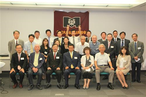 集合写真 名城大学薬学部同窓会